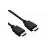 Кабель VS H050 ver. 1.4 джек HDMI - джек HDMI , 5 метров