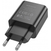 Сетевое зарядное устройство  Borofone BA71A (Black)