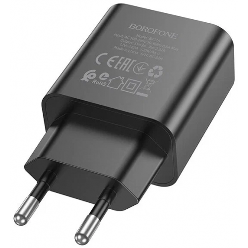 Сетевое зарядное устройство  Borofone BA71A (Black)