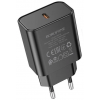 Сетевое зарядное устройство  Borofone BA71A (Black)