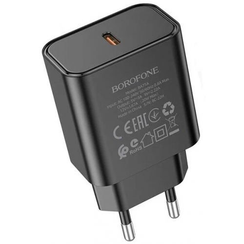 Сетевое зарядное устройство  Borofone BA71A (Black)