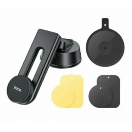 Держатель авто магнитный Hoco H16 (Black)