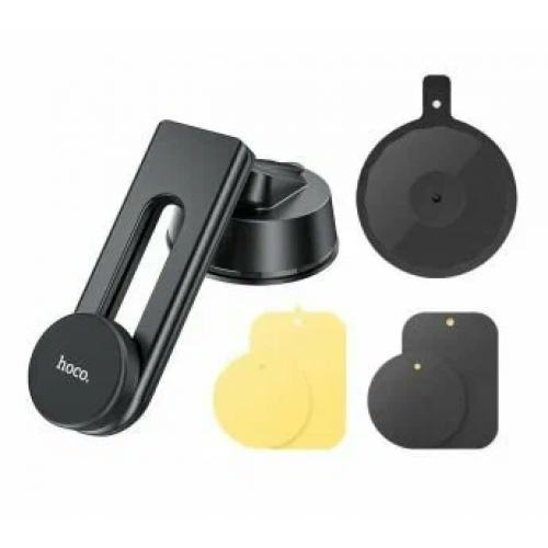 Держатель авто магнитный Hoco H16 (Black)
