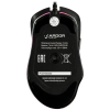 Мышь проводная ARDOR GAMING Overhit [ARD-OH3325-BK] черный