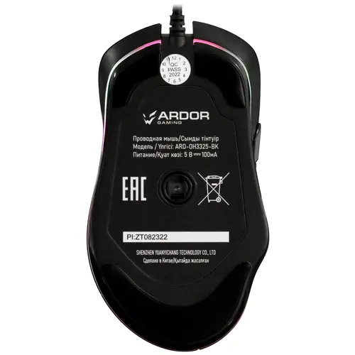 Мышь проводная ARDOR GAMING Overhit [ARD-OH3325-BK] черный