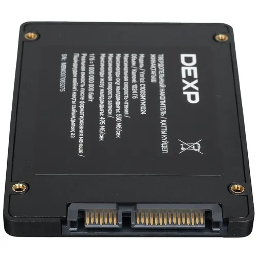 1024 ГБ 2.5" SATA накопитель DEXP C100 [C100SMYM1024]