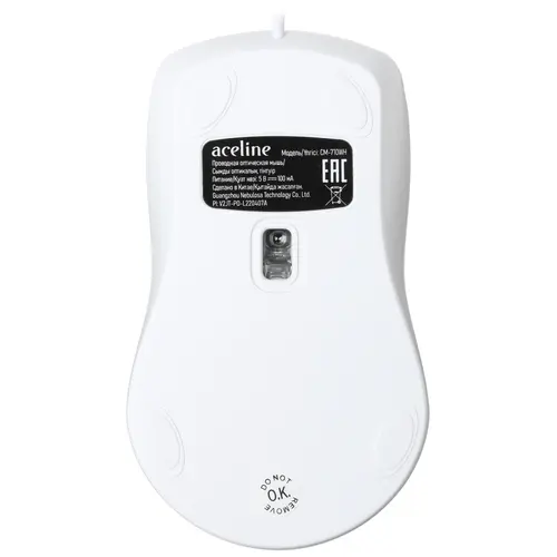 Мышь проводная Aceline CM-710WH белый