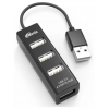 USB-разветвитель Ritmix CR-2402Black 