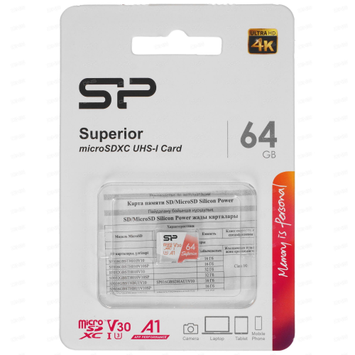 Карта памяти Silicon Power Elite microSDXC 64 ГБ