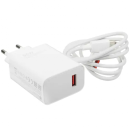 Сетевое зарядное устройство Xiaomi 33W Charging Combo белый