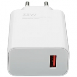 Сетевое зарядное устройство Xiaomi 33W Charging Combo белый