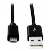 Дата-кабель Smartbuy USB - micro USB