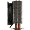 Кулер для процессора DEEPCOOL GAMMAXX 400 V2 Red [LGA1700] [DP-MCH4-GMX400V2-RD]