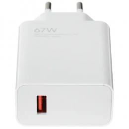Сетевое зарядное устройство Xiaomi 67W Charging Combo белый