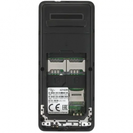 Сотовый телефон Itel it2163N черный