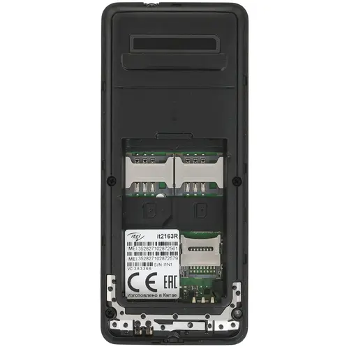 Сотовый телефон Itel it2163N черный