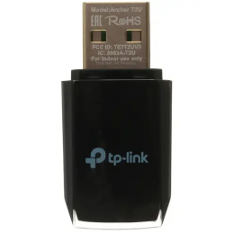 Wi-Fi адаптер TP-LINK Archer T2U v3