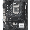 Материнская плата ASRock H410M-H/M.2 SE