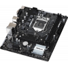 Материнская плата ASRock H410M-H/M.2 SE