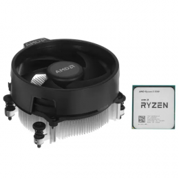 Процессор AMD Ryzen 5 5500 BOX
