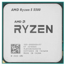 Процессор AMD Ryzen 5 5500 BOX