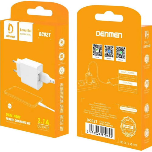 Сетевое ЗУ Denmen DC02T, Type-C, 2.4А, 2 USB, 5V, 1.0 м, белый, фирменная упаковка