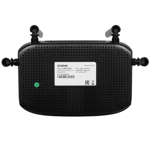 Wi-Fi роутер DIGMA DWR-AC1201