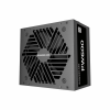 Блок питания POWERCASE PW600 