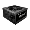 Блок питания POWERCASE PW600 