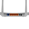 Wi-Fi роутер TP-Link Archer C50