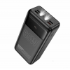 Портативный аккумулятор Hoco DB81A Edge черный 50000 мА*ч