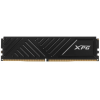 Оперативная память ADATA XPG GAMMIX D35 [AX4U32008G16A-SBKD35] 8 ГБ