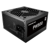Блок питания POWERCASE PW500