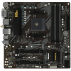 Материнская плата GIGABYTE B550M DS3H AC
