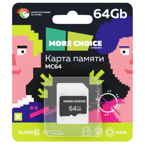 Карта памяти MoreChoice MC64 microSDXC 64 ГБ