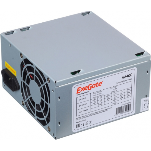 Блок питания Exegate (EX253682RUS AA400) 400 Вт