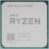 Процессор AMD Ryzen 7 5700G