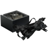 Блок питания 1STPLAYER DK PREMIUM 7.0 [PS-700AX] черный