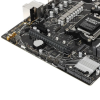 Материнская плата ASUS PRIME A620M-K