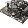 Материнская плата GIGABYTE B650M S2H