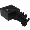 Блок питания Oсypus Gamma P650 [Gamma-P650-W1HDBK024X-EU] черный