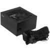 Блок питания Oсypus Gamma P850 [Gamma-P850-W1HDBK024X-E] черный