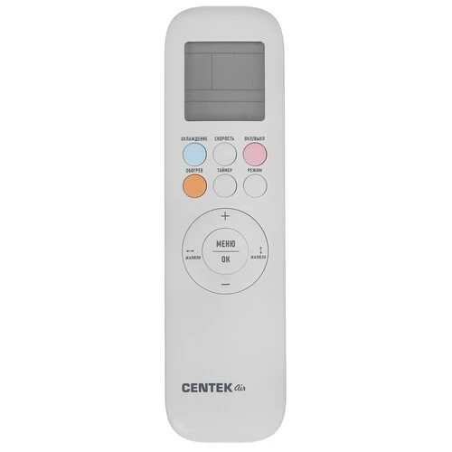 Кондиционер настенный сплит-система Centek CT-65J07 белый