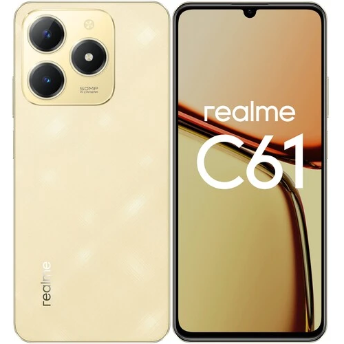6.74" Смартфон realme C61 256 ГБ золотистый