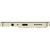 6.74" Смартфон realme C61 256 ГБ золотистый
