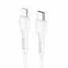 Кабель Hoco X37 USB Type-C - USB Type-C, 1м, 60W; белый