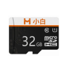 Карта памяти Xiaomi Imilab Xiaobai microSD microSDHC 32 ГБ