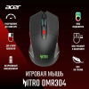Мышь беспроводная/проводная Acer Nitro OMR304 черный