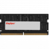 Оперативная память SODIMM KingSpec [KS5200D5N11016G] 16 ГБ