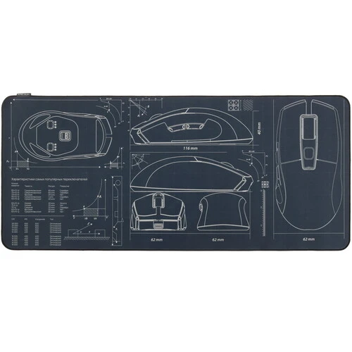 Коврик DEXP Mouse Project (XL) серый